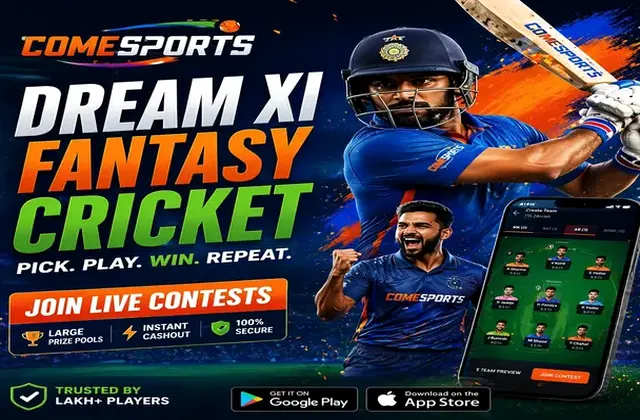 Hero11 (hero11) fantasy cricket & matchday visual 1